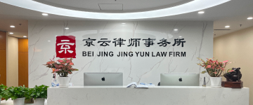 临漳-首屏背景图