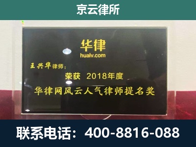 临漳-企业展示图