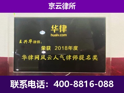 临漳-企业展示图